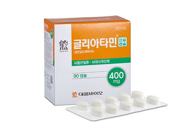 이미지 제공=대웅바이오