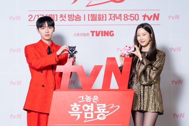 그놈은 흑염룡 제작발표회 / 사진: tvN 제공