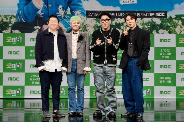 [종합] '확장캐' 지드래곤X울컥한 정형돈…부담감보다 설렘으로 뭉친 '굿데이' 