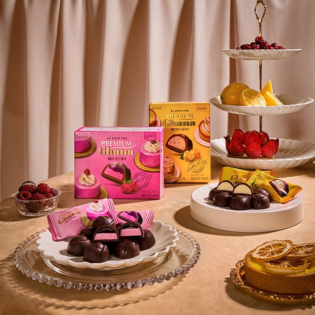 사진=롯데웰푸드 제공