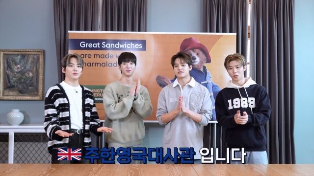 사진 : KQ엔터테인먼트 제공