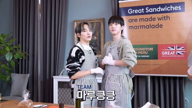 싸이커스, 주한영국대사관 찾았다…英 캐릭터 '패딩턴'과 만남