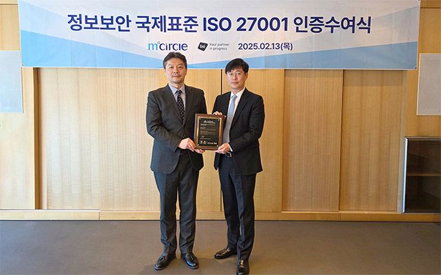 (왼쪽부터) 임성환 BSI코리아 대표, 김승수 엠서클 대표 /사진 제공=엠서클