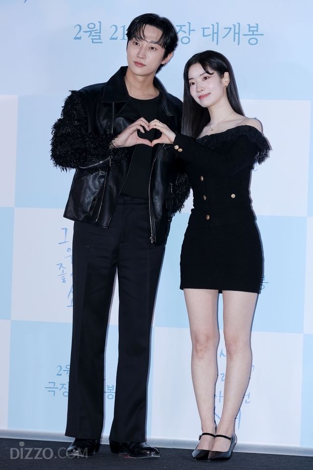 "모든 순간 설렜다"…진영X다현의 진국 첫사랑 '그시절, 우리가좋아했던소녀' [종합]