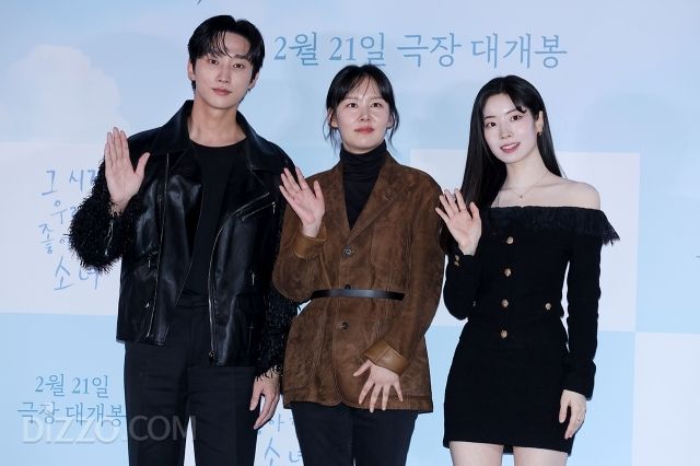 "모든 순간 설렜다"…진영X다현의 진국 첫사랑 '그시절, 우리가좋아했던소녀' [종합]