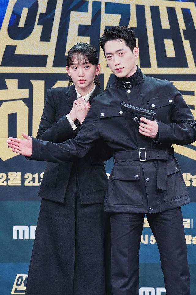 언더커버 하이스쿨 제작발표회 / 사진: MBC 제공