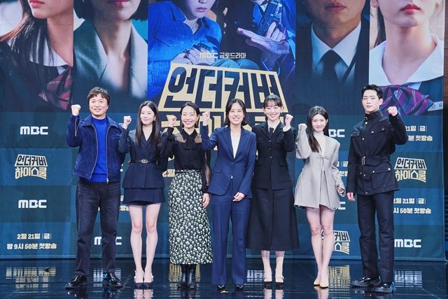 [종합] "새로운 모습 보여드릴 것"…서강준, 3년 만에 '언더커버 하이스쿨'로 돌아온 이유