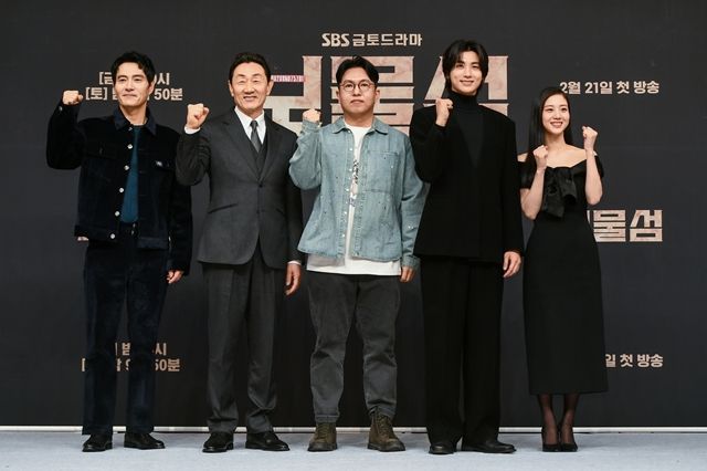 [종합] 박형식 "이런 감정을 다 느껴보는구나 생각해"…새로운 매력 발견할 '보물섬'