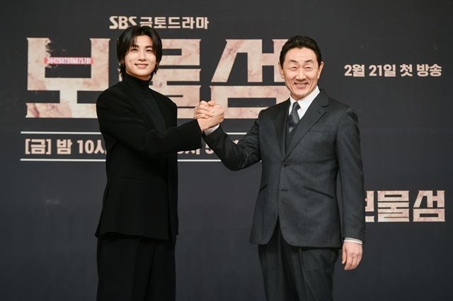 보물섬 제작발표회 / 사진: SBS 제공