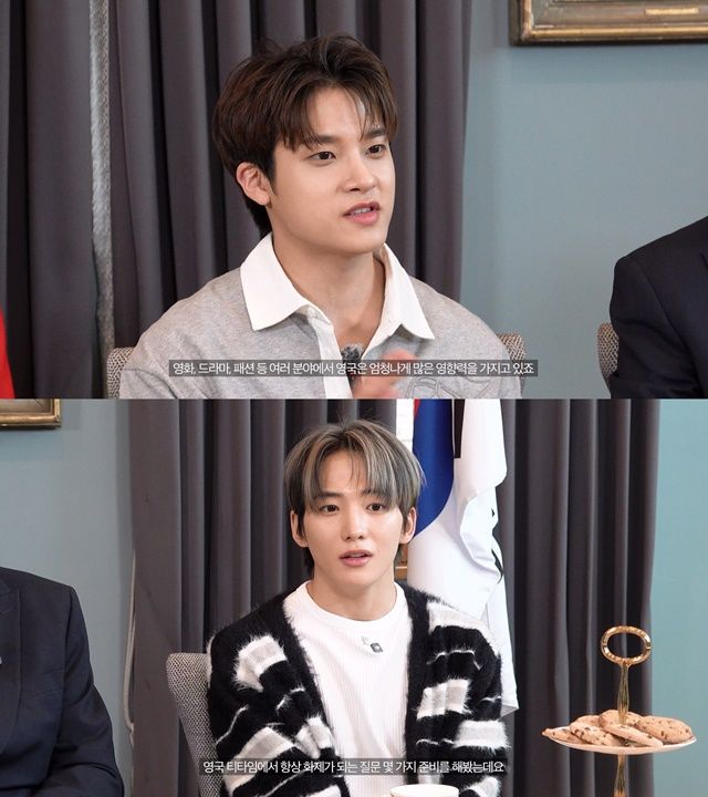 싸이커스, 주한영국대사관 찾아 티타임 문화 체험…영국판 '찍먹 vs 부먹' 논쟁?