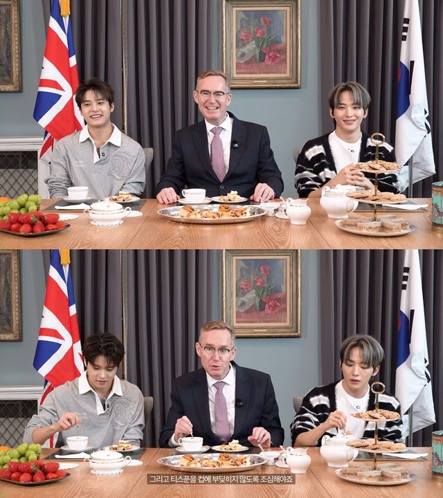 싸이커스, 주한영국대사관 찾아 티타임 문화 체험…영국판 '찍먹 vs 부먹' 논쟁?