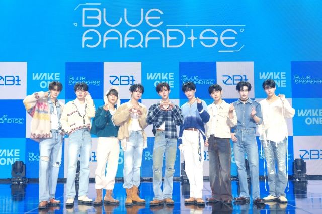 사진: WAKEONE 제공