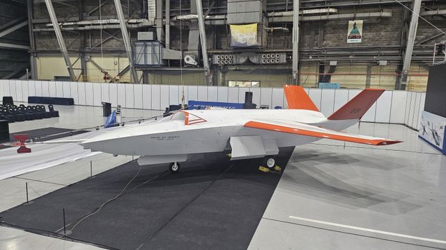 사진 제공=국방과학연구소