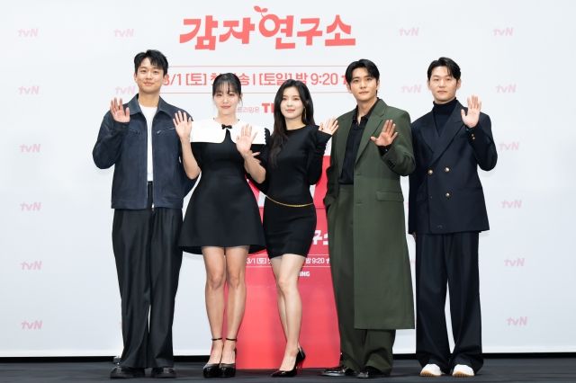 [종합] "무방부제 드라마"…이선빈X 강태오의 스며드는 B급 로코 '감자연구소'