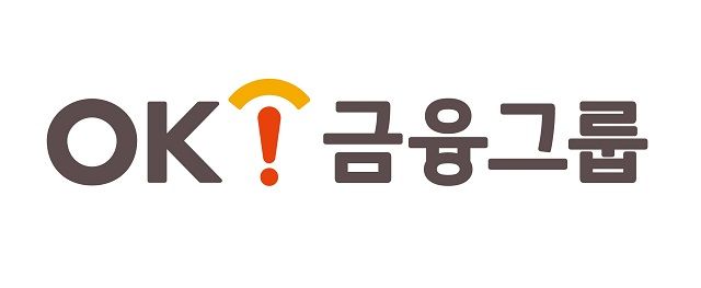 사진 제공=OK금융그룹