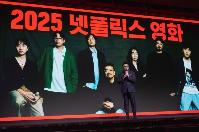 '오겜3'·'폭싹'·'지니'→나영석PD·파퀴아오 예능…2025 넷플릭스 "이븐한" 차림표 [종합]