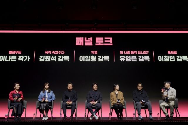 '오겜3'·'폭싹'·'지니'→나영석PD·파퀴아오 예능…2025 넷플릭스 "이븐한" 차림표 [종합]