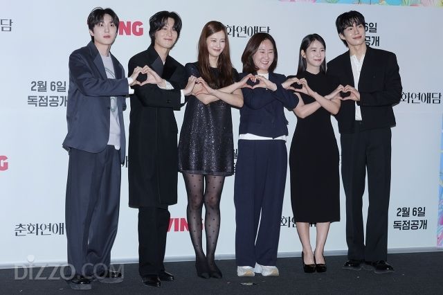 티빙 오리지널 시리즈 '춘화연애담' 제작발표회 / 사진: 서보형 사진기자, geenie44@gmail.com