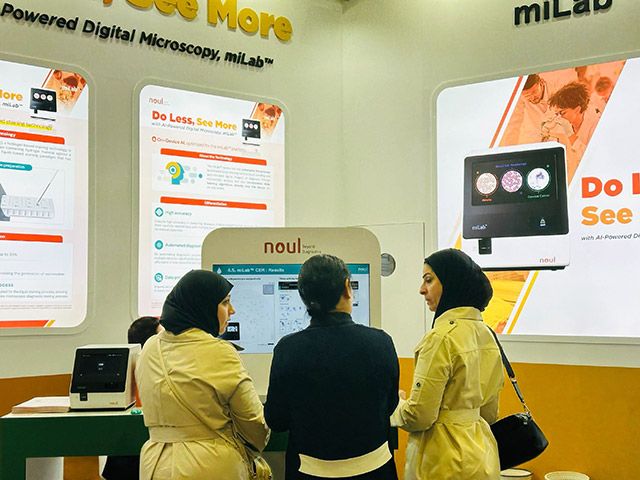 사진 제공=노을