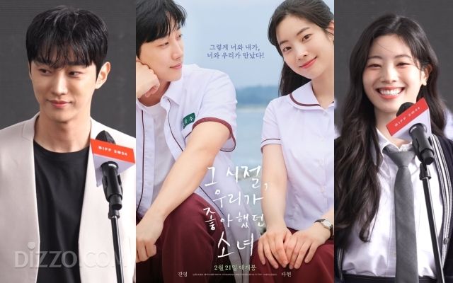 사진 : (주)영화사테이크, 유튜브채널 '픽콘' 영상캡처