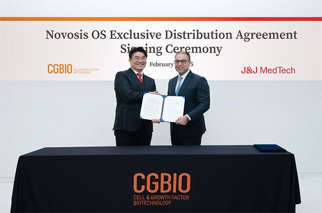 존슨앤드존슨메드테크 시지바이오 사인식 /사진 제공=시지바이오