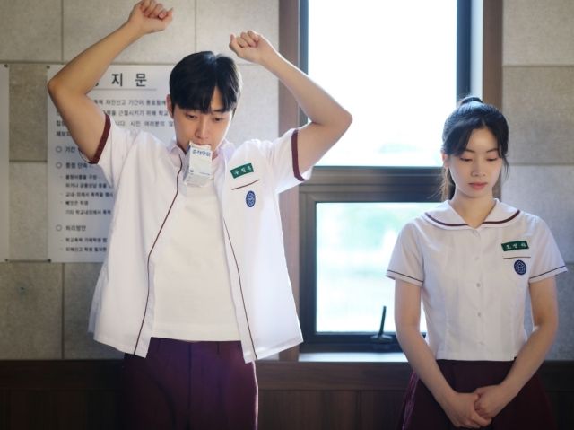 영화 '그 시절, 우리가 좋아했던 소녀' 스틸컷 / 사진 : 영화사테이크