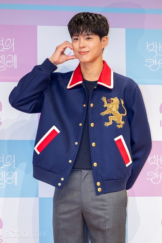 더시즌즈-박보검의 칸타빌레 제작발표회 / 사진: 디지틀조선일보DB