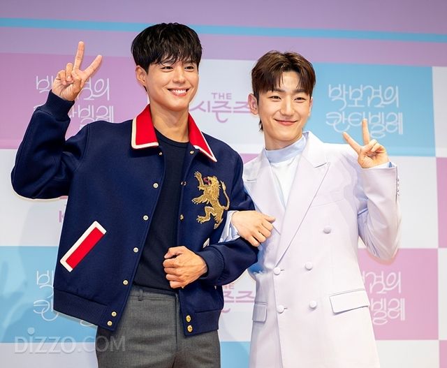 [종합] "이렇게 욕심 많은 MC는 처음"…'배우' 박보검이 만들어갈 '칸타빌레' 어떨까