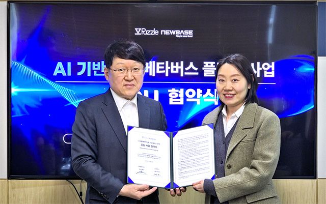 (왼쪽부터) 퍼즐에이아이 김용식 대표, 뉴베이스 박영선 대표 /사진 제공=퍼즐에이아이