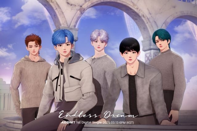 사진 : 온마인드 제공