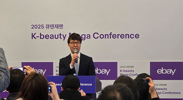 구자현 이제이재팬 대표는 14일 진행한 ‘2025 큐텐재팬 K뷰티 메가 컨퍼런스’에서 올해 새로운 경영 방침과 계획에 대해 말하고 있다./사진=김경희