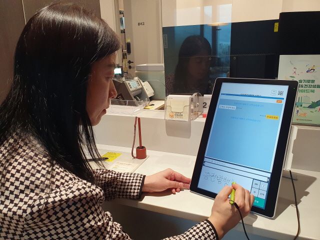 사진 제공=한화생명