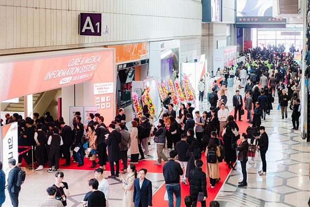 사진 제공=한국이앤엑스