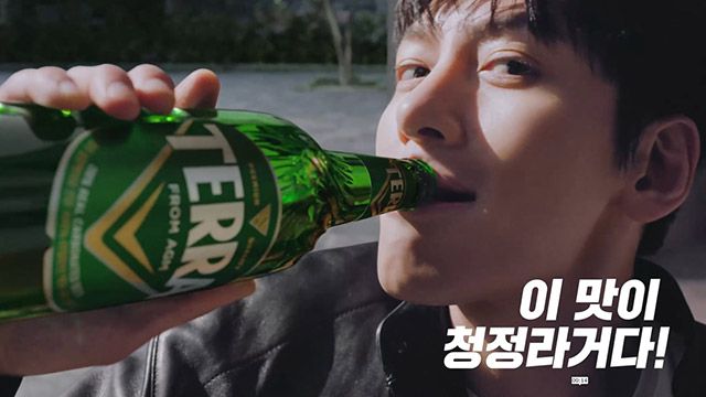 테라 청정한 하루 편 이미지./사진=하이트진로