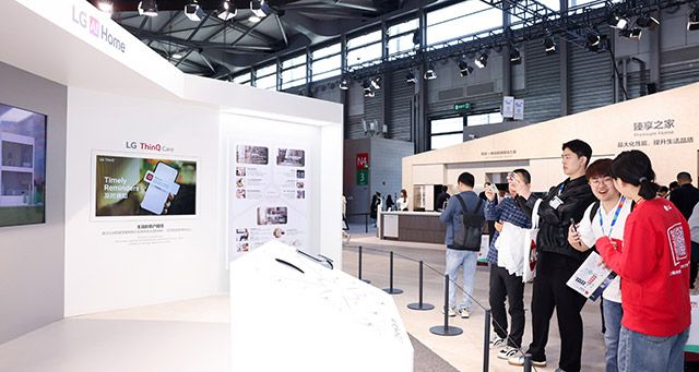 LG전자는 중국 상하이 신국제엑스포센터에서 열리는 ‘AWE 2025’ 전시관을 운영하고 있다./사진=LG전자