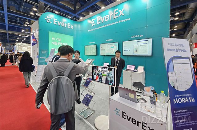 [KIMES 2025] 보행부터 수면까지…초고령 사회를 이끄는 ‘에이지테크’ 혁신