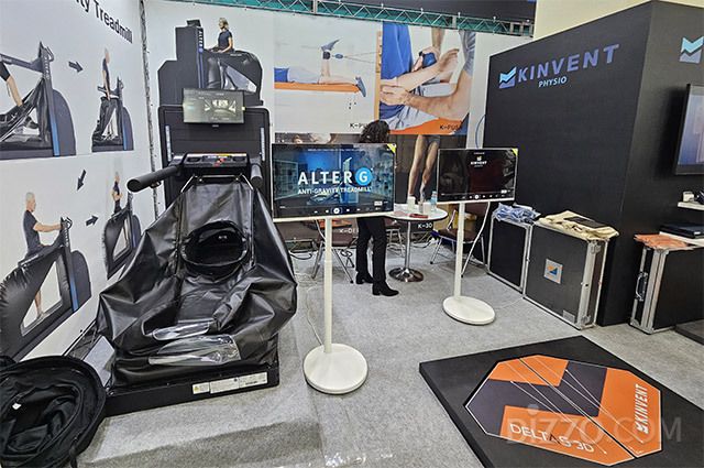 [KIMES 2025] 보행부터 수면까지…초고령 사회를 이끄는 ‘에이지테크’ 혁신