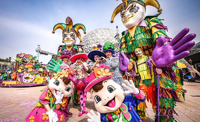 사진제공=서울랜드