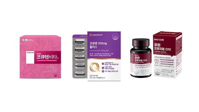 알피바이오가 생산하는 코엔자임Q10 건강기능식품 /이미지 제공=알피바이오