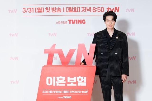 [종합] "0순위 캐스팅"…'로코 귀환' 이동욱→이주빈·이광수까지, 발칙한 '이혼보험'