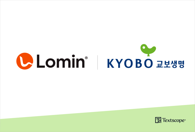 사진 제공=로민