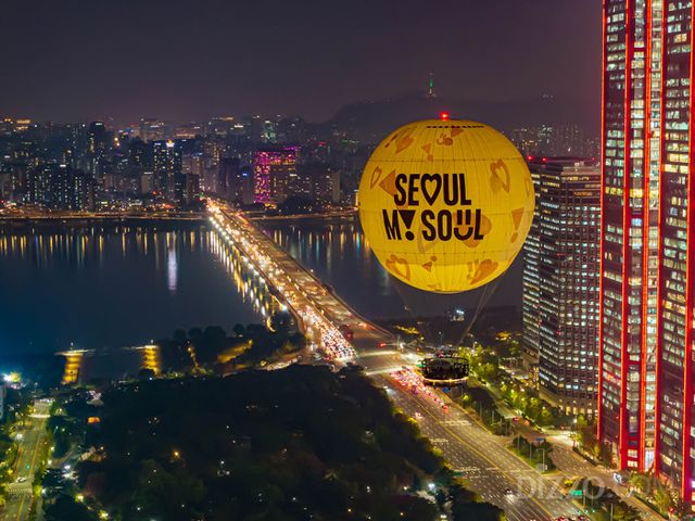 서울달 밤 전경(사진제공=서울관광재단)