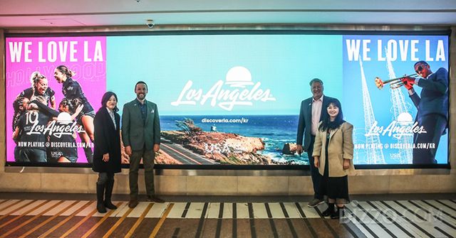 사진제공=로스앤젤레스관광청