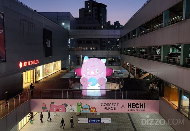 사진제공=한화커넥트