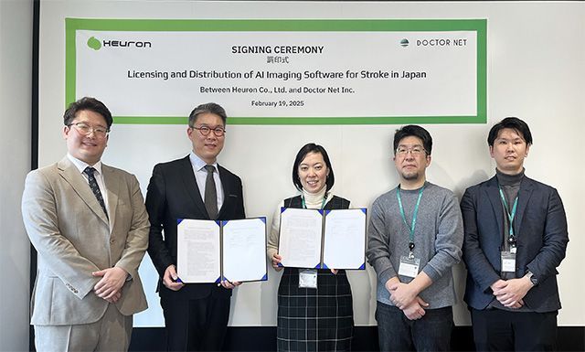 (왼쪽에서 두 번째부터) 휴런 박찬익 부사장, 닥터넷 Hasegawa Masako 대표 /사진 제공=휴런