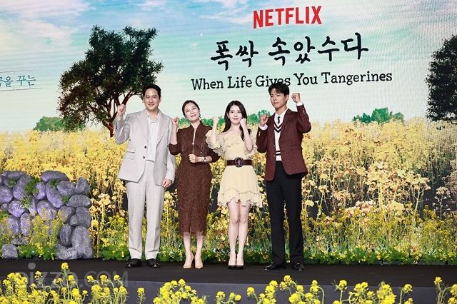 [종합] "뭉클한 만남"…아이유X박보검이 전할 헌사와 응원, '폭싹 속았수다'