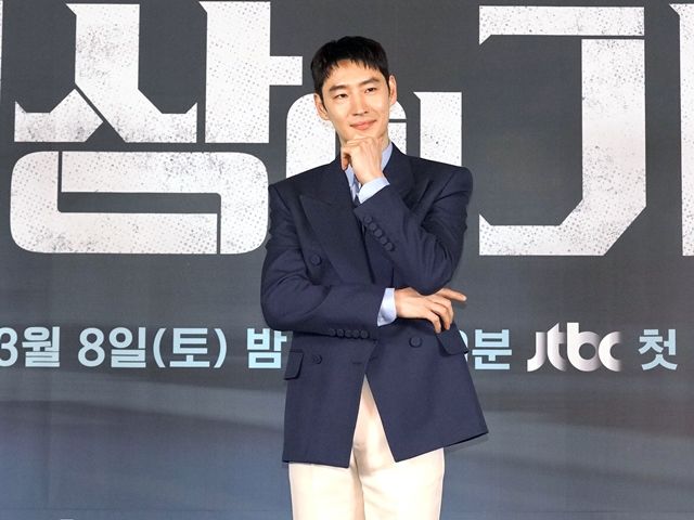 협상의기술 제작발표회 / 사진: JTBC 제공 