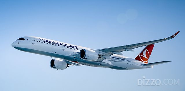 사진제공=터키항공