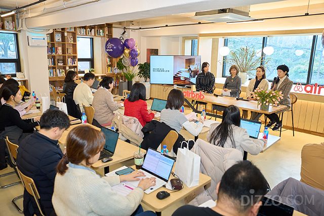 지난 5일 에어비앤비가 세계여성의날을 맞아 개최한‘여성 호스트와의 대화’ 현장