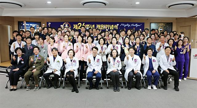 사진 제공=한림대학교성심병원